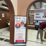 SKANDA HEART CARE (FREE HEART SCREENING)