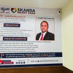 SKANDA HEART CARE (FREE HEART SCREENING)