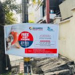 SKANDA HEART CARE (FREE HEART SCREENING)